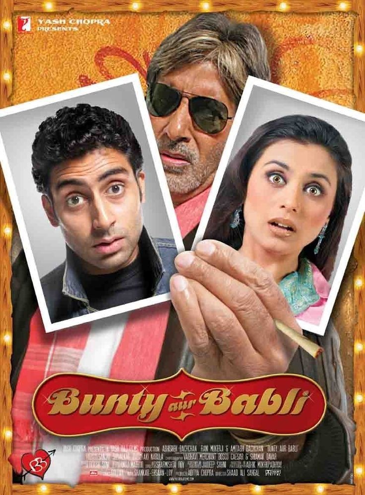 Bunty Aur Babli